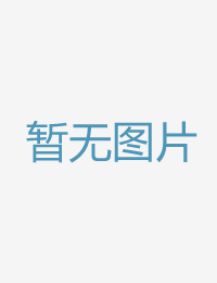 强奸病院深夜停止国产精品美女久久久久久